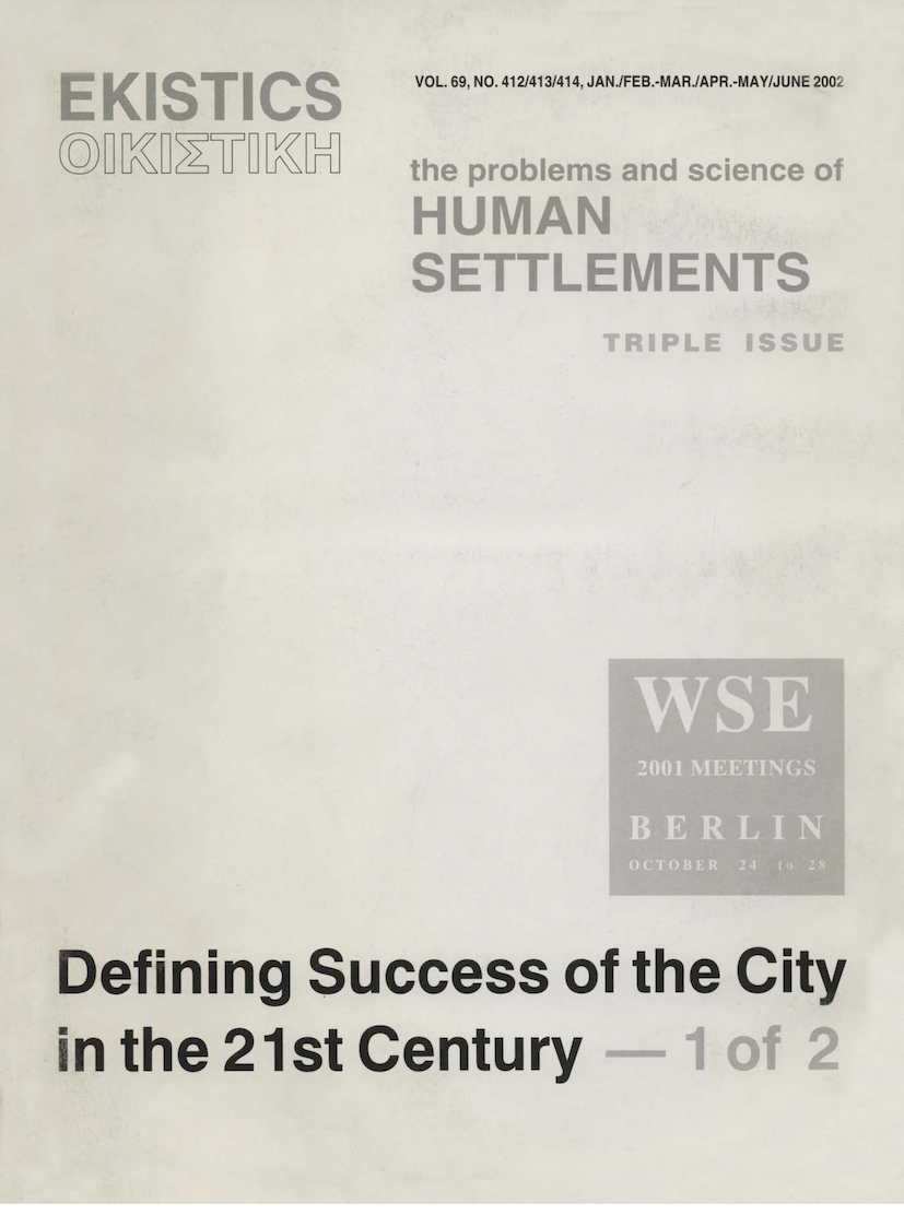 					View Vol. 69 No. 412-414 (2002): Defining Success of the City in the 21st Century - Part 1
				
