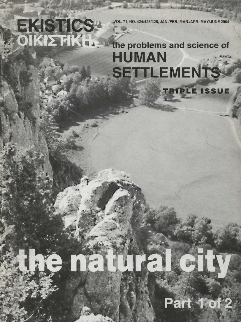 					View Vol. 71 No. 424-426 (2004): The Natural City - Part 1:  Canadian issues of international relevance
				